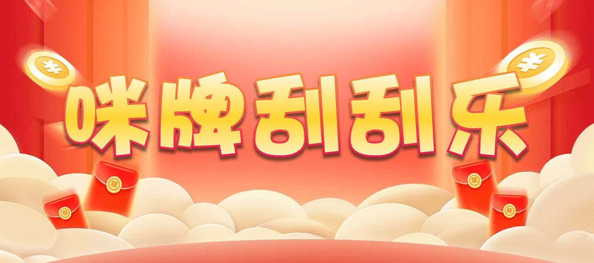 加拿大28,预测,在线,加拿大PC结果,加拿大2.8在线,加拿大在线咪牌,加拿大pc28预测,在线预测,组合